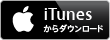 iTunes_Badge_JP