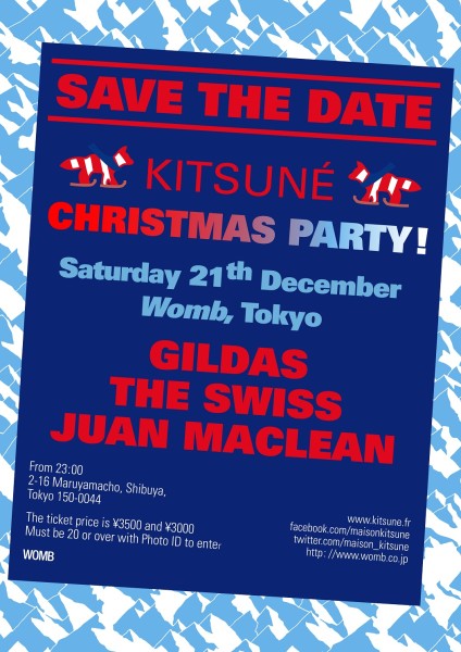 2013.12 kitsune christmas party flyer small